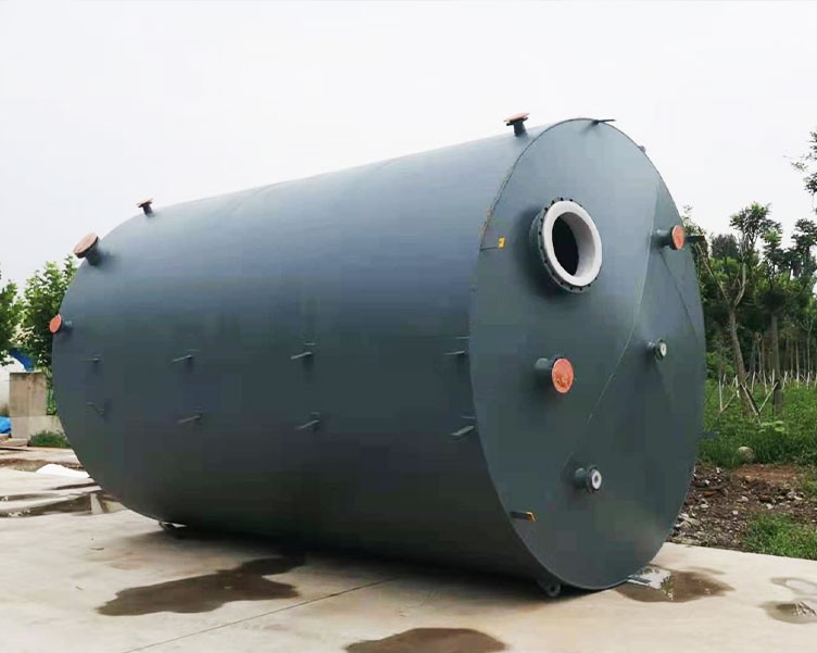 鋼襯塑儲（chǔ）罐