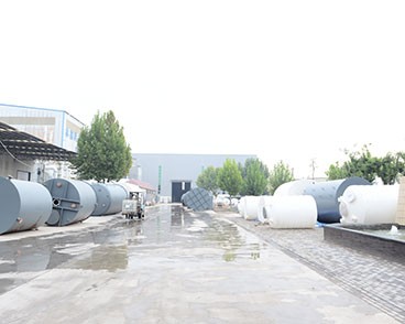 公（gōng）司環境